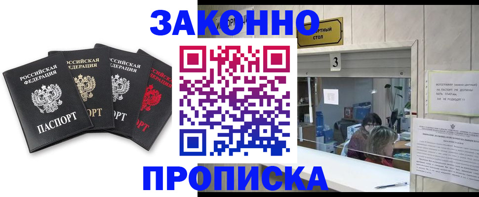 форма 3 в Болхове