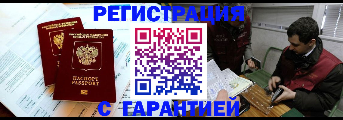 форма 3 в Болхове